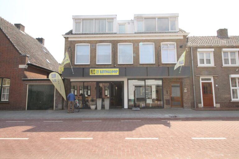 Emmerikstraat, Heeze
