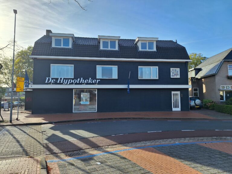 Nieuwstraat, Veldhoven